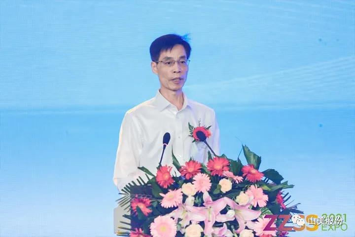 上海山美股份亮相2021鄭州砂石展，T20展位喜迎八方客