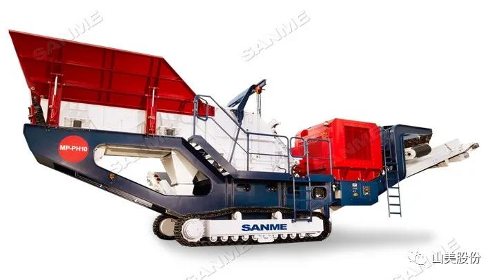 上海山美股份｜深耕履帶移動式破碎篩分市場，為客戶締造卓越價值