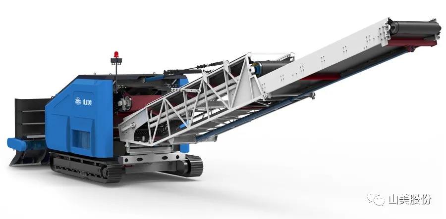 上海山美股份｜深耕履帶移動式破碎篩分市場，為客戶締造卓越價值