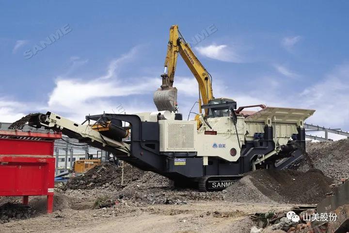 上海山美股份｜深耕履帶移動式破碎篩分市場，為客戶締造卓越價值