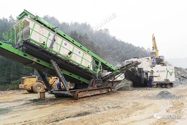 上海山美股份｜深耕履帶移動式破碎篩分市場，為客戶締造卓越價值