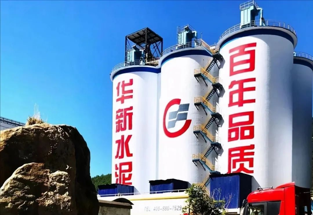 華新水泥半年盈利24.38億，銷售砂石骨料1617萬噸同比增長93%，成為持續(xù)擴張重點！