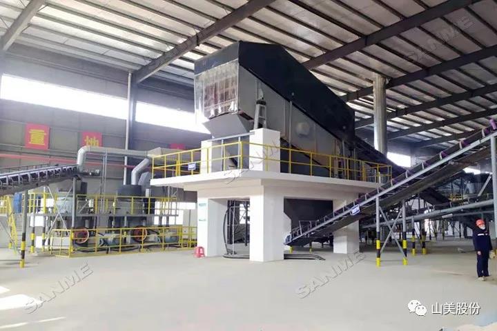 蓄勢(shì)待發(fā)｜上海山美股份邀您攜手同行，共贏2022!