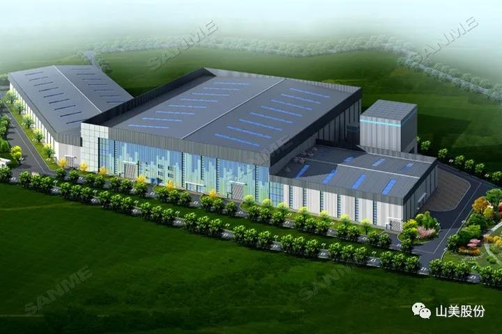 蓄勢(shì)待發(fā)｜上海山美股份邀您攜手同行，共贏2022!