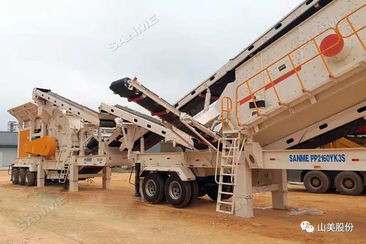 蓄勢(shì)待發(fā)｜上海山美股份邀您攜手同行，共贏2022!