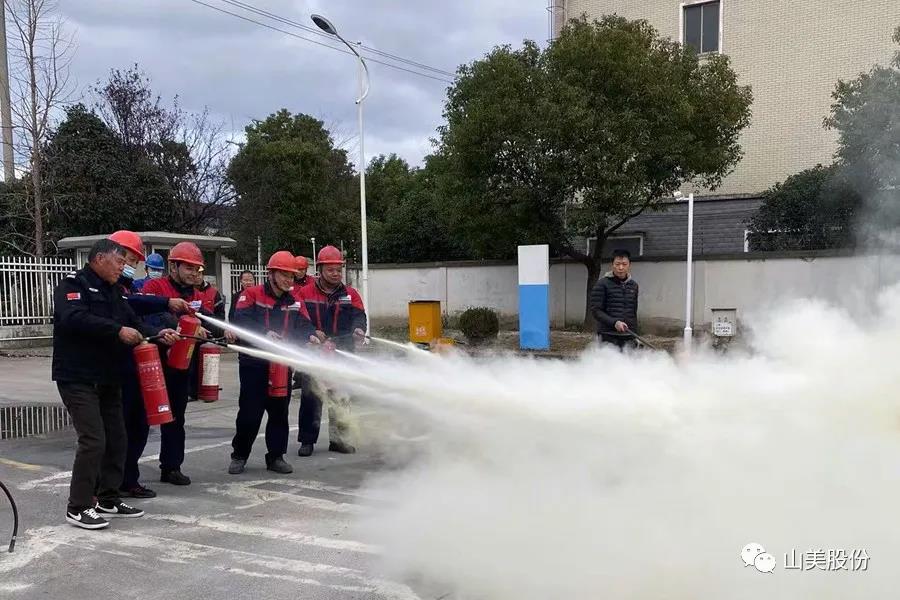 強化責(zé)任意識、筑牢安全防線，上海山美股份多措并舉抓好安全生產(chǎn)