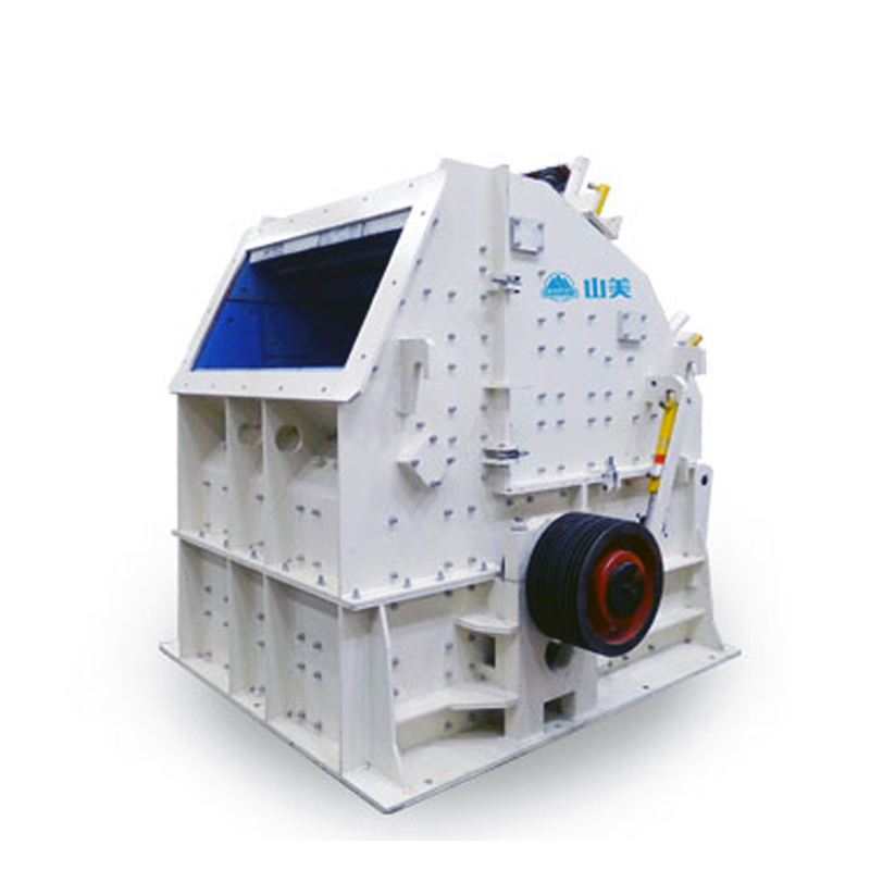 圓錐破碎機和反擊破碎機怎么選，以及區(qū)別