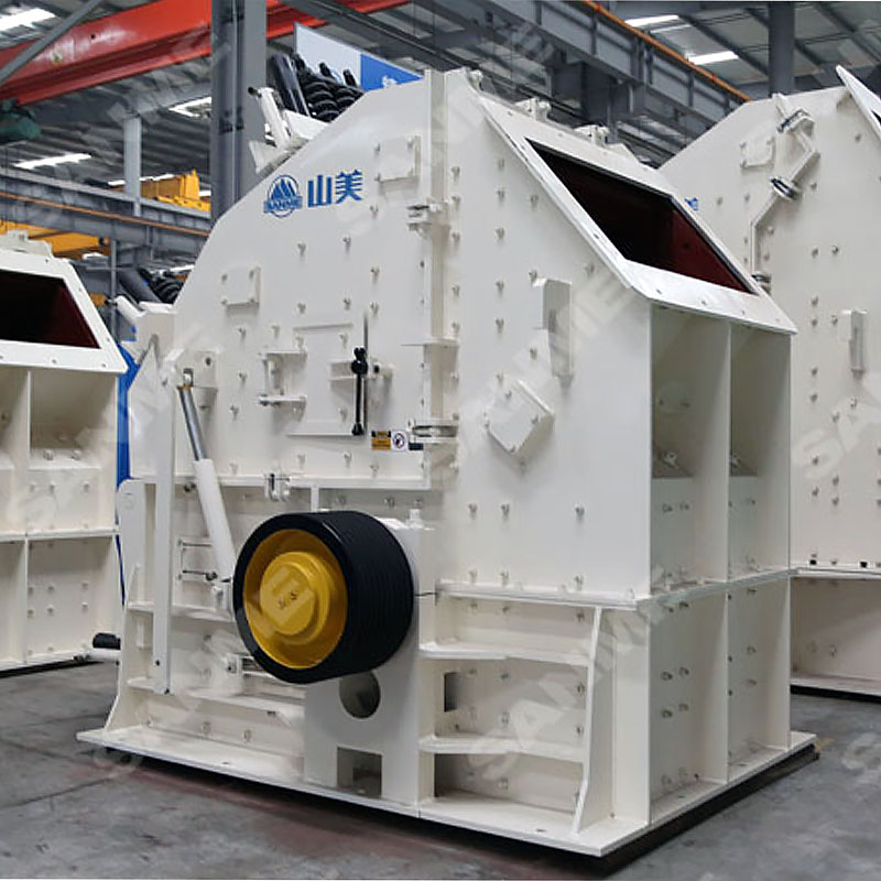 圓錐破碎機和反擊破碎機怎么選，以及區(qū)別