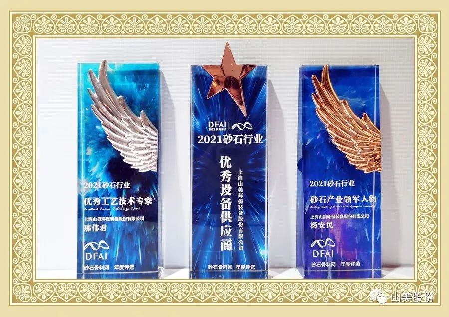 新年快樂(lè) | 回首2022，闊步2023