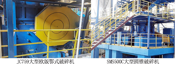 EPC項目｜祝賀海南年產(chǎn)300萬噸鐵尾礦綜合利用生態(tài)示范項目竣工投產(chǎn)！