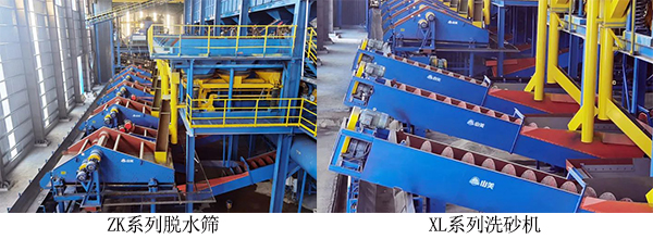 EPC項目｜祝賀海南年產(chǎn)300萬噸鐵尾礦綜合利用生態(tài)示范項目竣工投產(chǎn)！