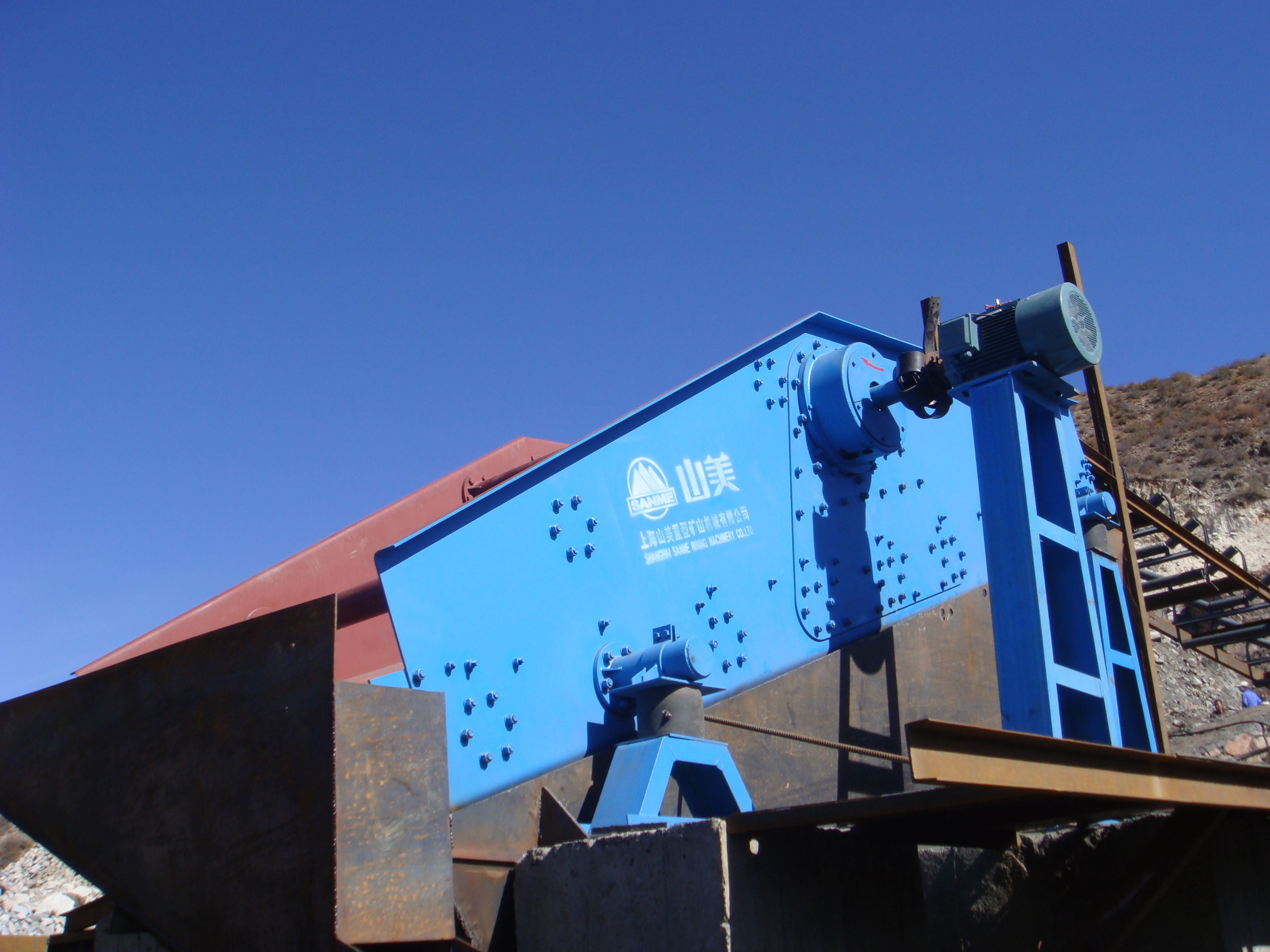 從原礦石到銅精礦，銅礦蛻變之路