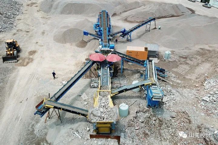 年產(chǎn)值約2.3億！山美助力浙江嘉興建筑垃圾資源化處理新項(xiàng)目建設(shè)
