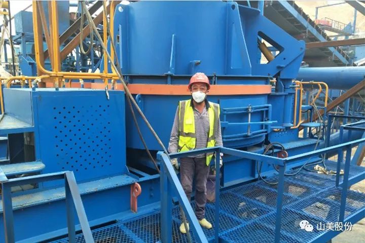 砂石協(xié)會報道！上海山美大進(jìn)料、大產(chǎn)量立式?jīng)_擊破碎機（制砂機）成功用于東方希望骨料生產(chǎn)線升級改造項目！