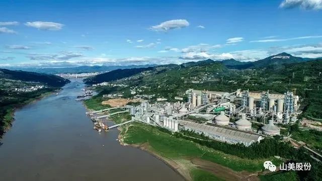 【S2館T02展位】上海山美股份與您相約2023重慶砂石展，不見不散！