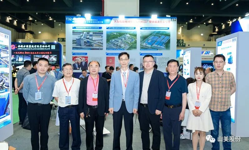 展會(huì)｜亮相2023鄭州砂石展，上海山美股份強(qiáng)勢吸睛