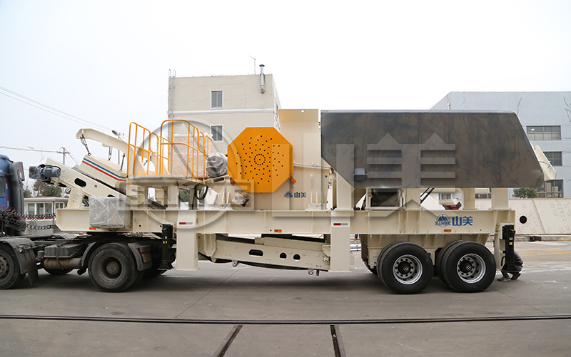 移動破碎站應(yīng)該怎么選？