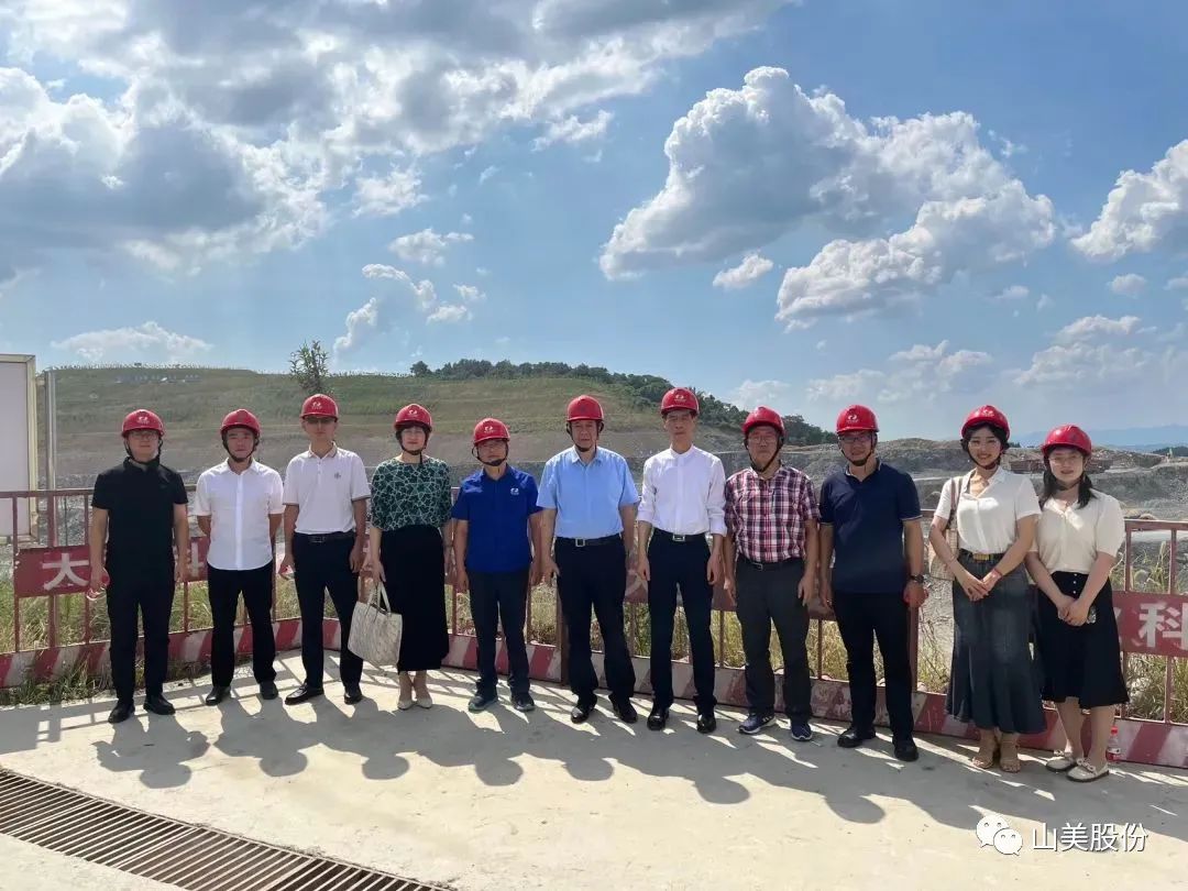 【聚焦】中國(guó)砂石協(xié)會(huì)走進(jìn)重慶，胡幼奕會(huì)長(zhǎng)一行赴上海山美股份兩大優(yōu)質(zhì)合作伙伴考察調(diào)研