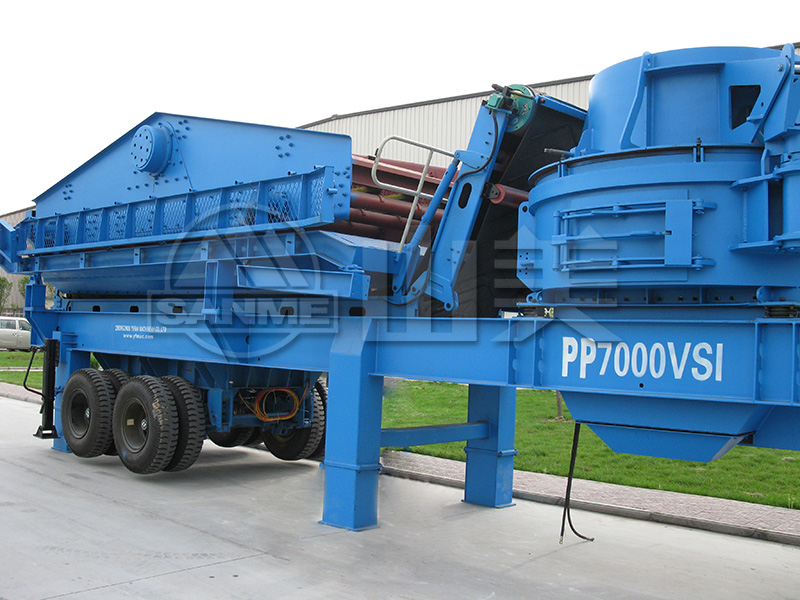 移動破碎機 移動破碎機