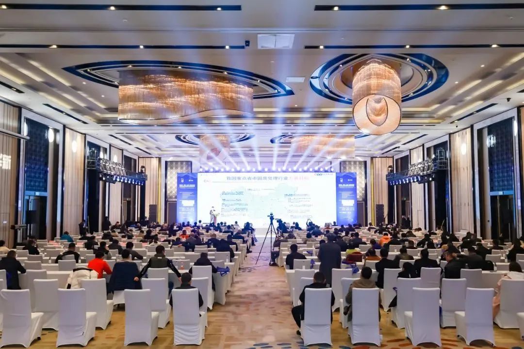 山美方案助力“無廢城市”建設(shè)，共創(chuàng)美好未來