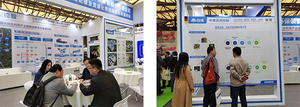 第25屆中國環(huán)博會圓滿閉幕 上海山美股份滿載而歸！