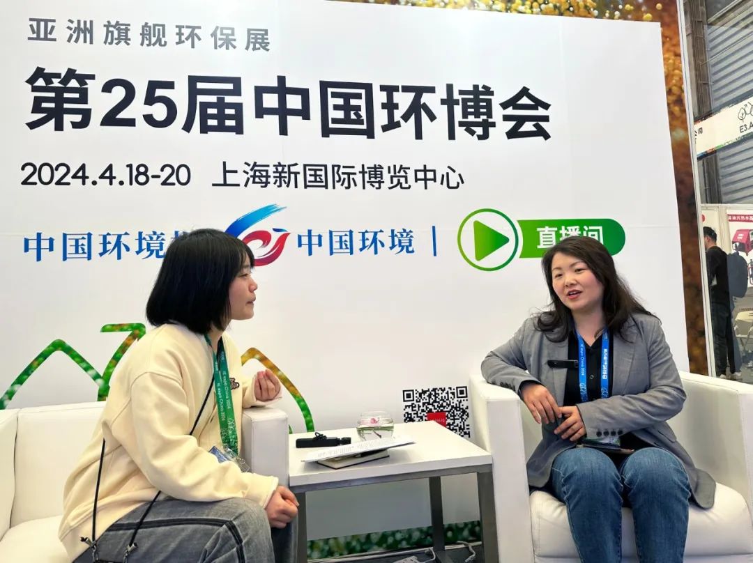 第25屆中國環(huán)博會圓滿閉幕 上海山美股份滿載而歸！