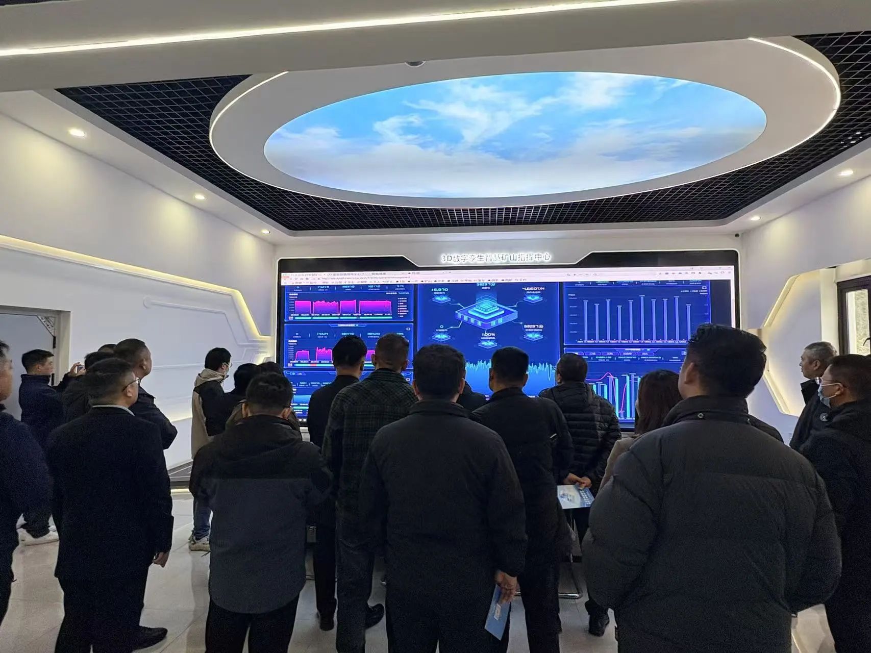 聚焦 | 第九屆中國國際砂石骨料大會(huì)參會(huì)人員到重慶大業(yè)建材參觀交流