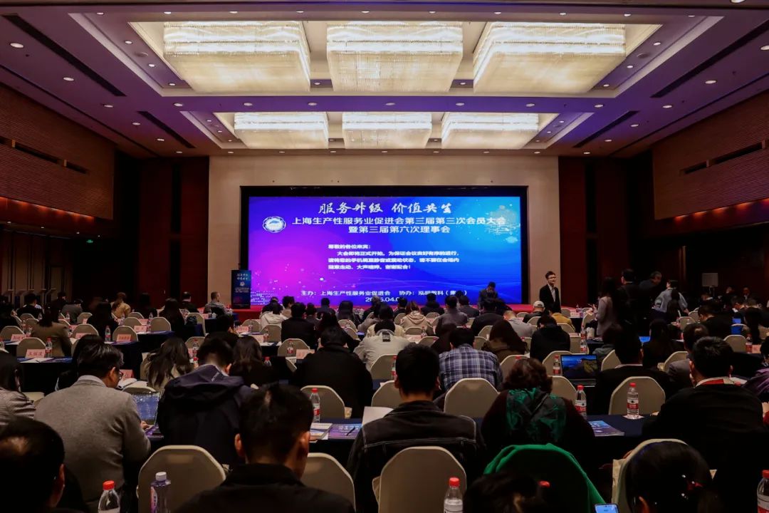 喜訊 | 上海山美股份榮獲“上海生產(chǎn)性服務(wù)業(yè)促進(jìn)會(huì)標(biāo)準(zhǔn)化先進(jìn)標(biāo)桿單位”稱號(hào)！