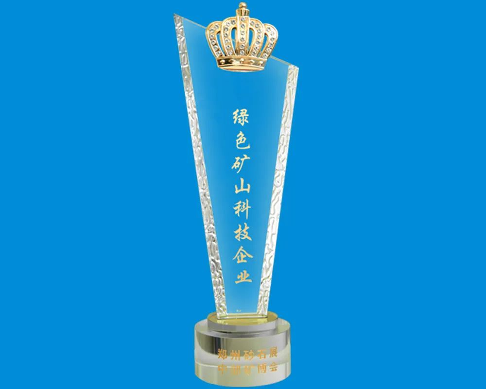 【載譽(yù)而歸】上海山美股份亮相2025第五屆中部(鄭州)礦業(yè)博覽會(huì)