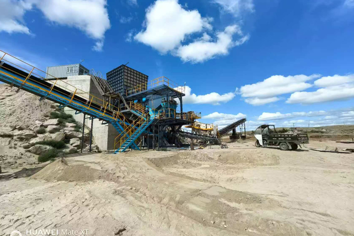 沙特250TPH玄武巖破碎線