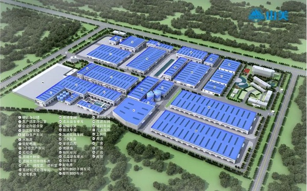 上海山美成功中標(biāo)年產(chǎn)500萬(wàn)噸鐵尾礦循環(huán)利用項(xiàng)目！