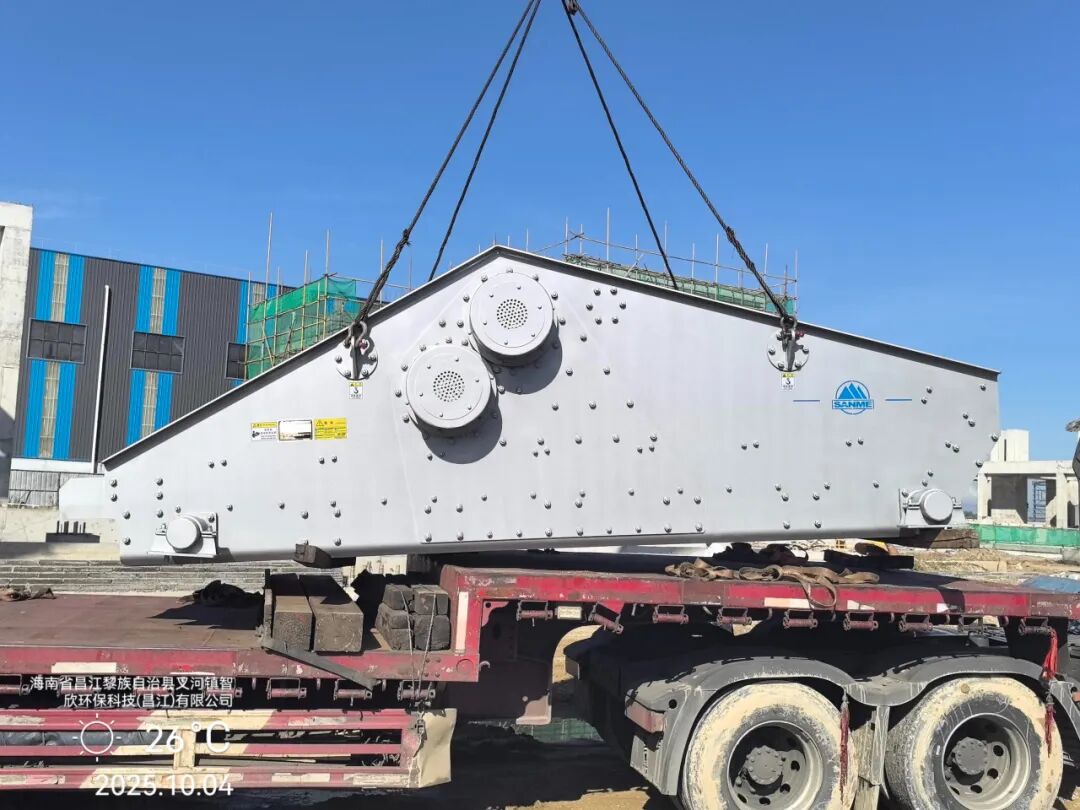 國慶中秋“我”在崗 | 致敬堅(jiān)守者，山美因你而閃耀！