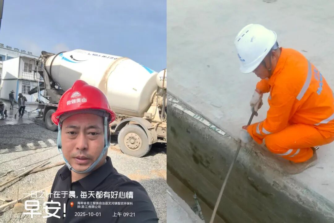 國慶中秋“我”在崗 | 致敬堅(jiān)守者，山美因你而閃耀！